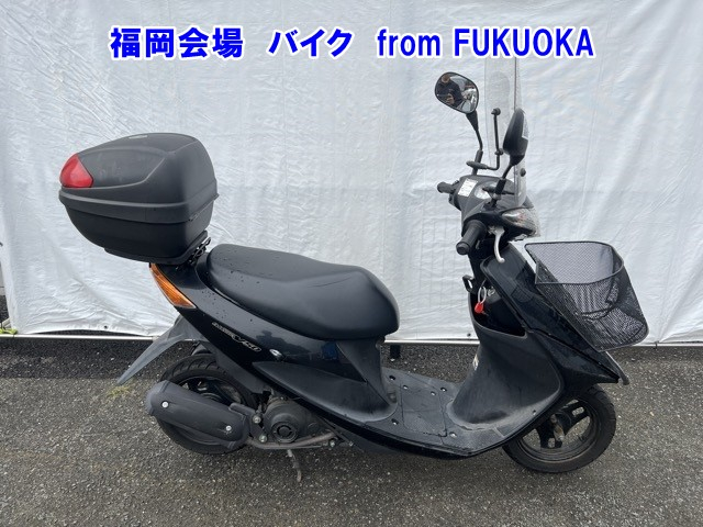 Suzuki ADDRESS
