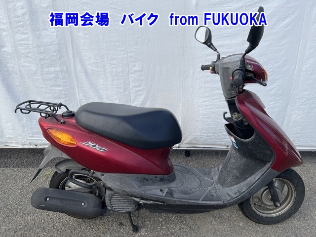 Yamaha JOG 50