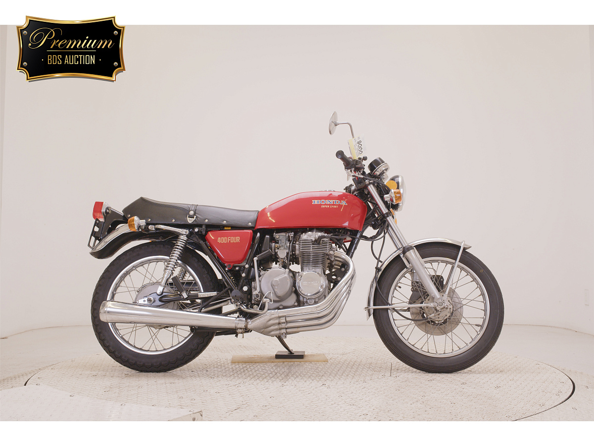 Honda CB400