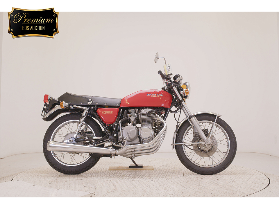 Honda CB400