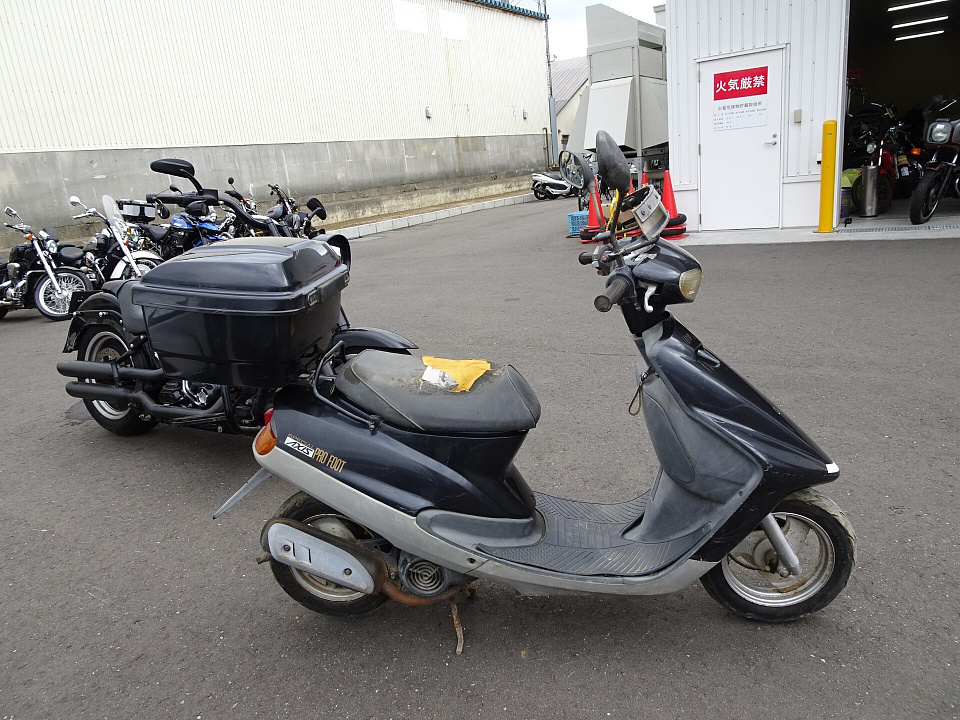 Yamaha AXIS 90 PRO FOOT